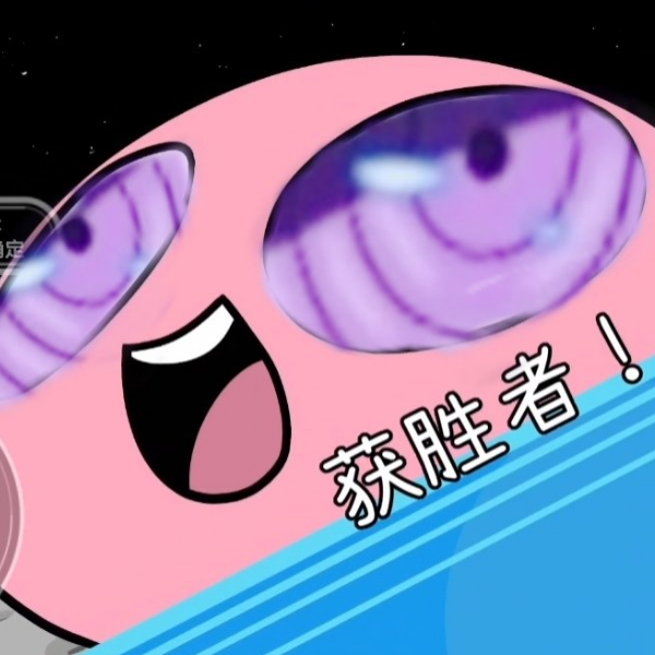 迪西