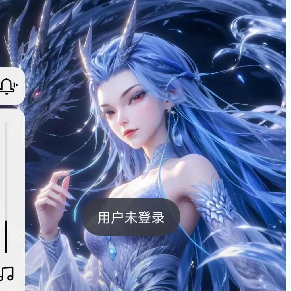 小可爱暖暖