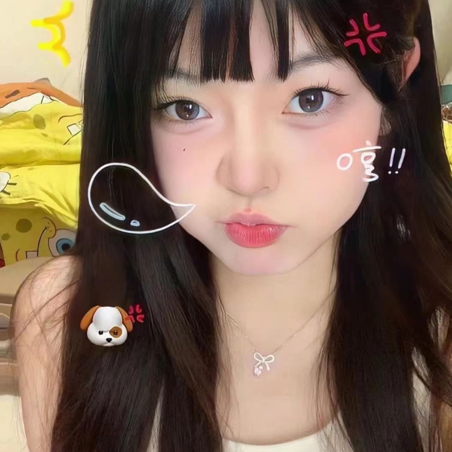 沈涵