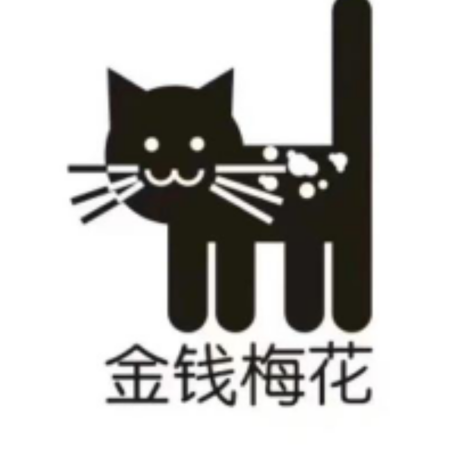 果子狸