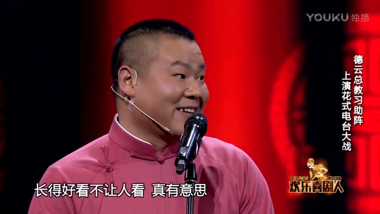 乐色丶Laji