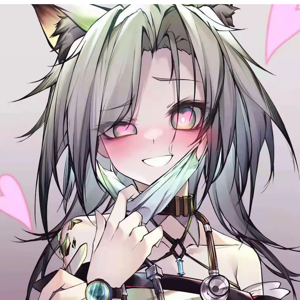 倾咬耳朵