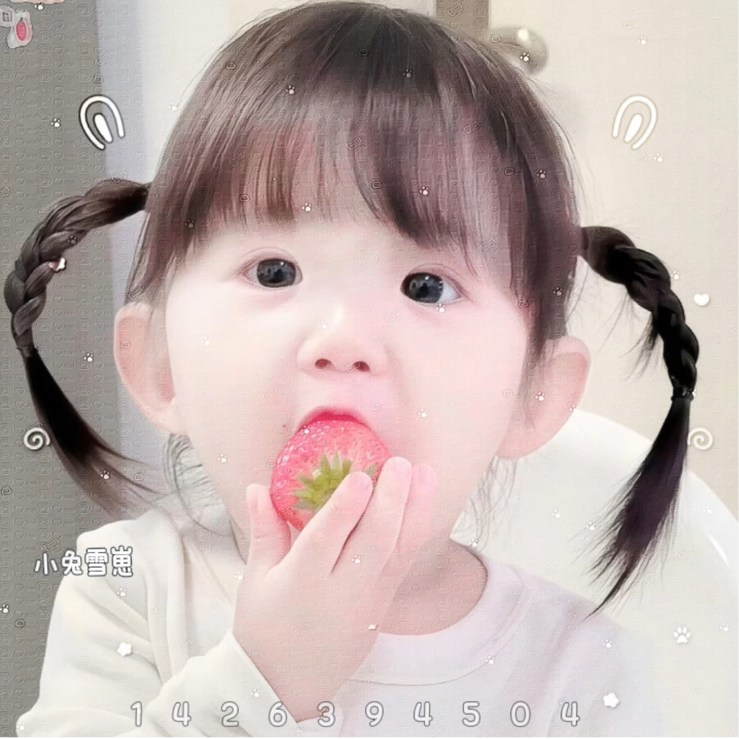 嫒小雪