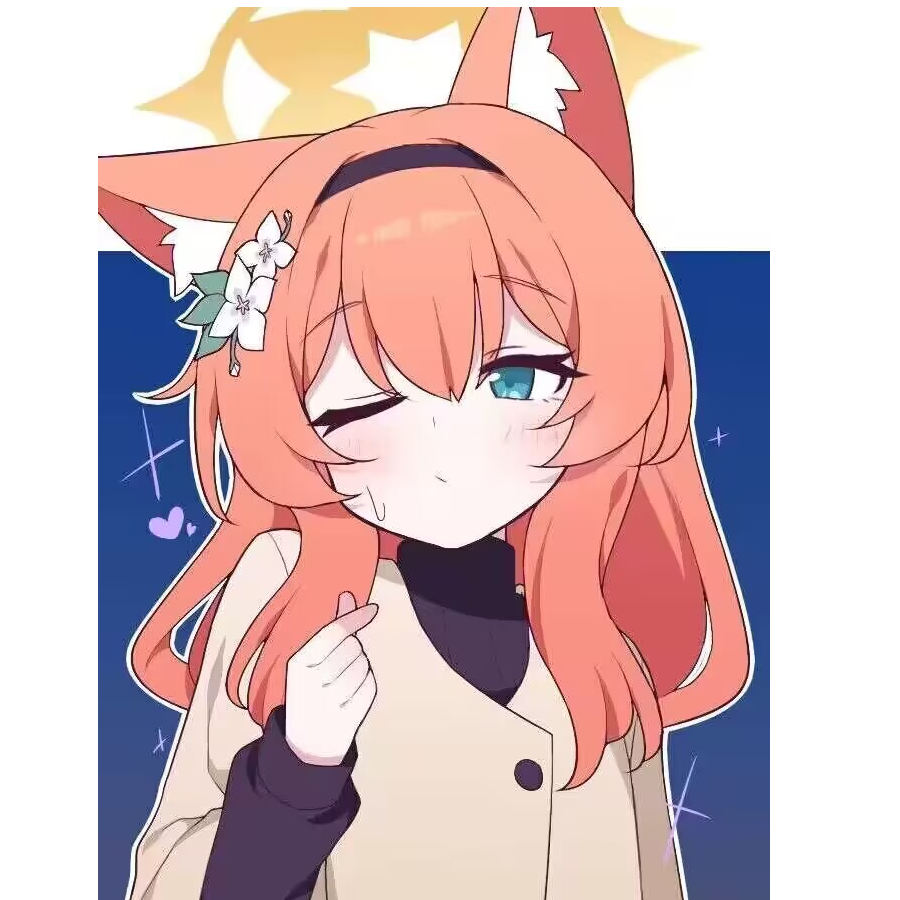 いずみ さぎり