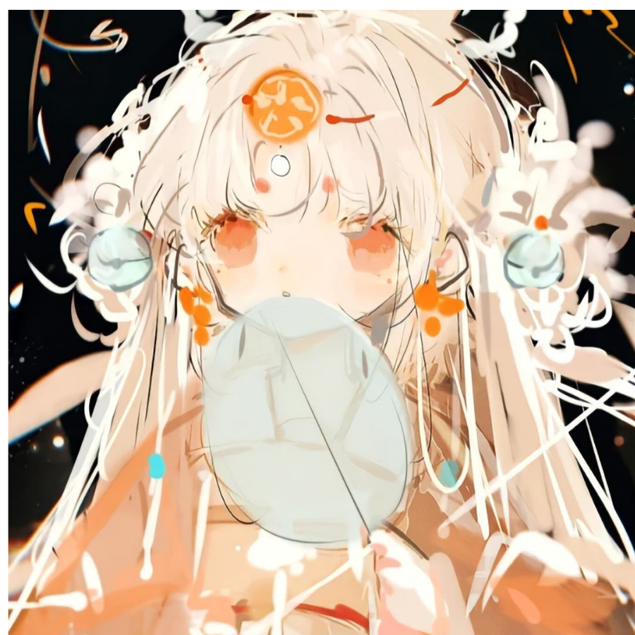弥