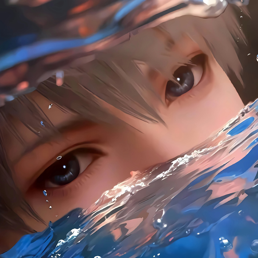 蔚