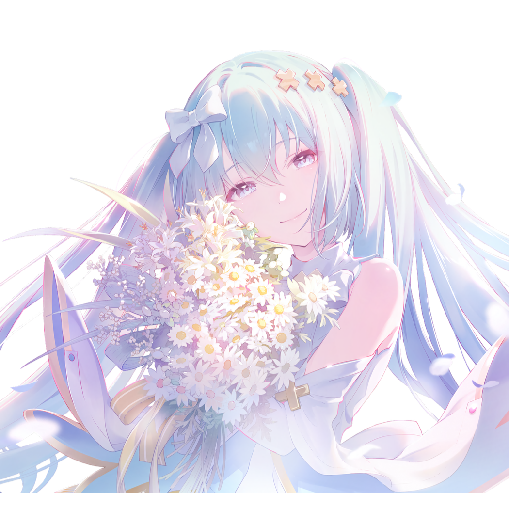 麋鴱