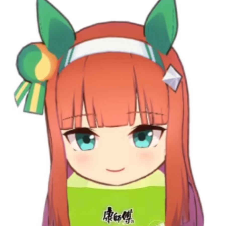 有声铃鹿