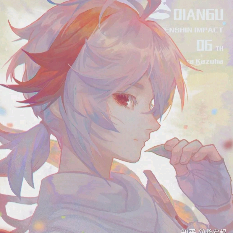 时Æ间砂Σ
