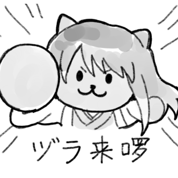 老秽子