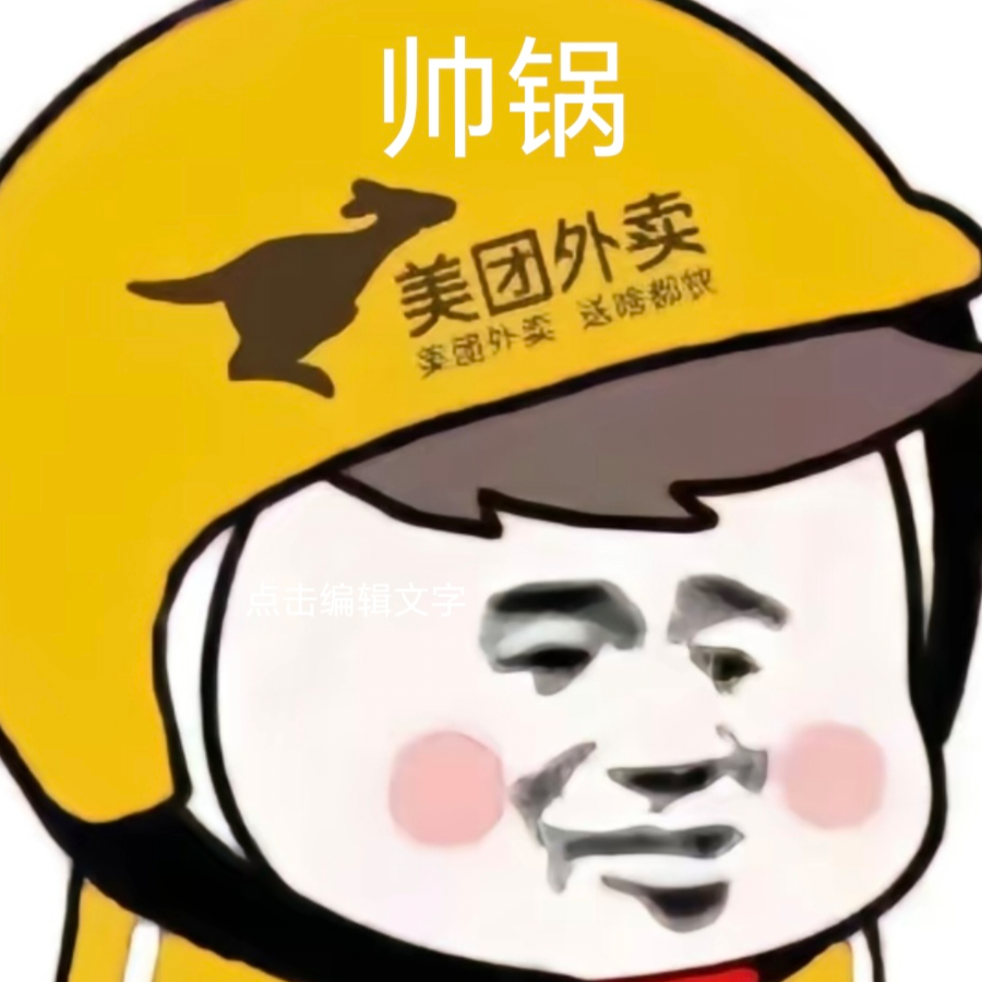 丶