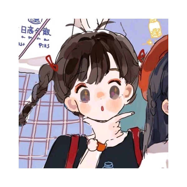 粥粥