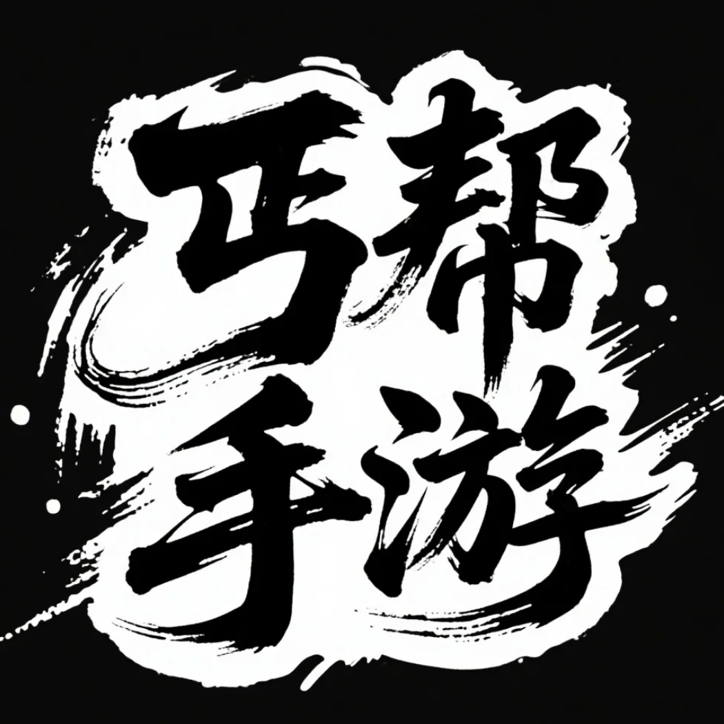 丐帮狗大侠