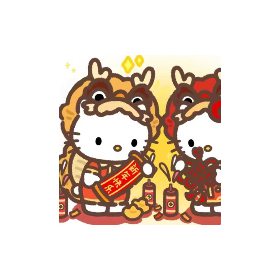 鹤上仙