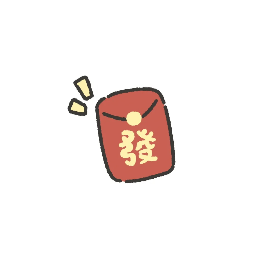瑾昱