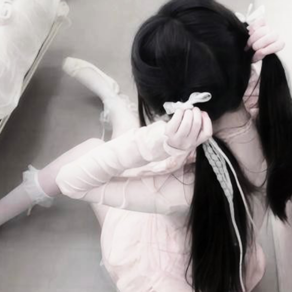 癥名