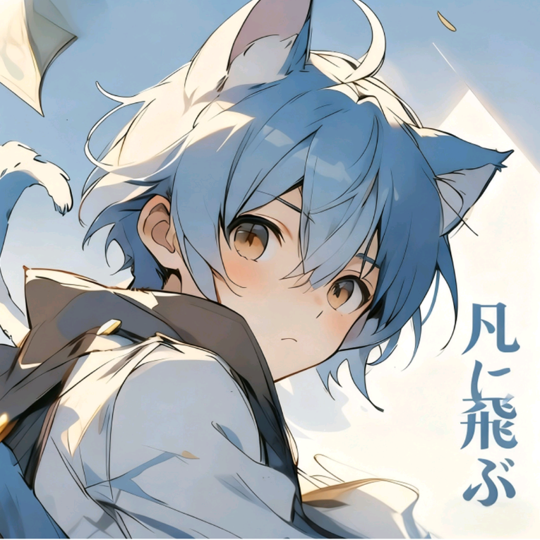 凡に飛ぶ【浮岛物语攻略看收藏】