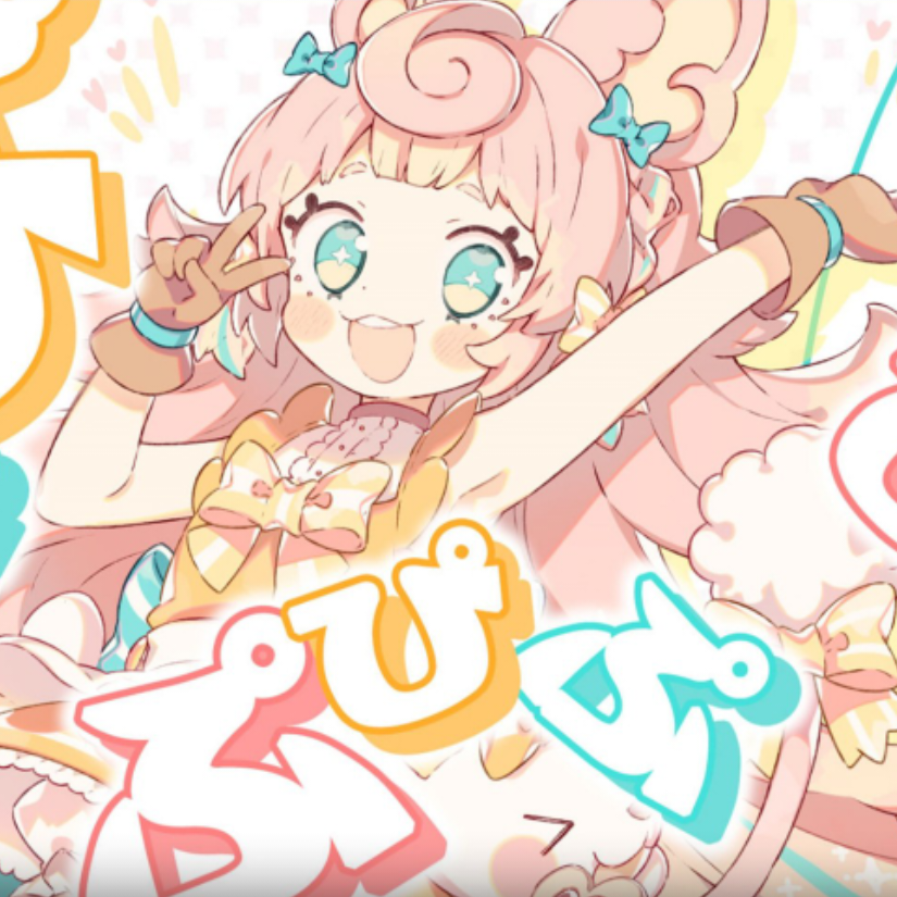 影子