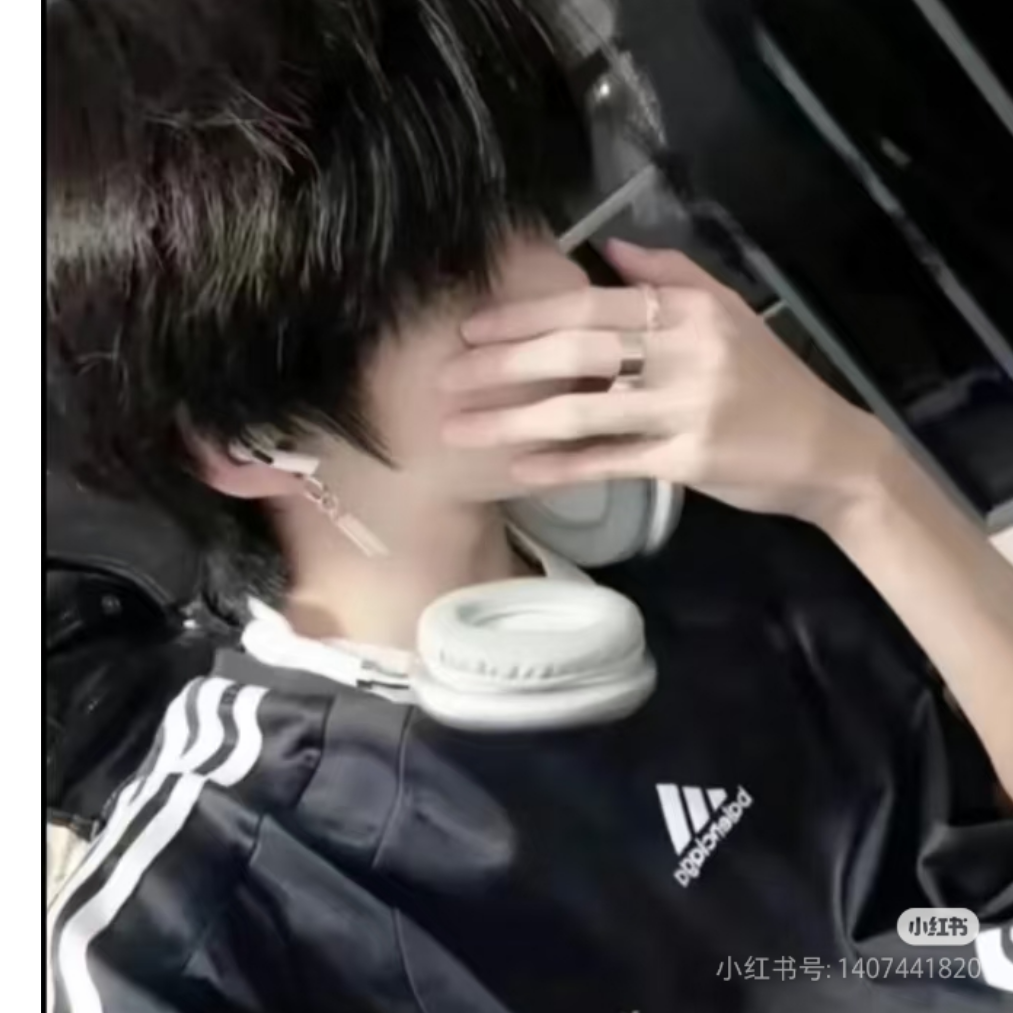 白亦