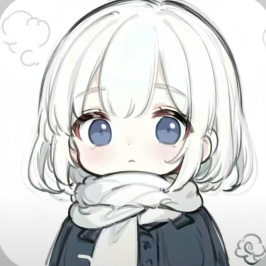 林煙.