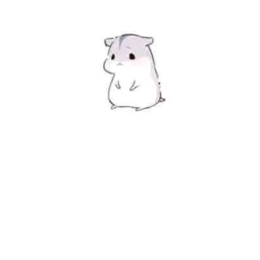 靖