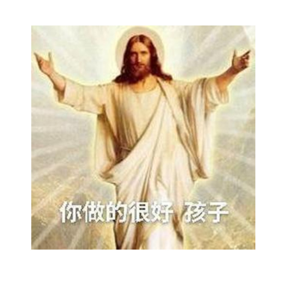 落天涯