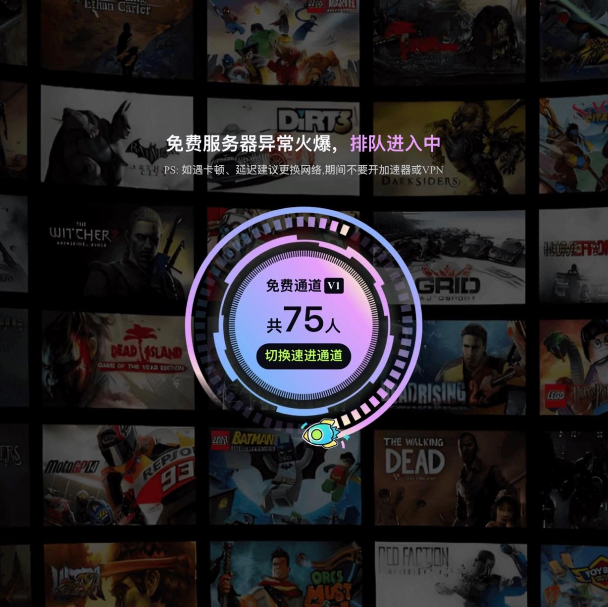 无敌的神