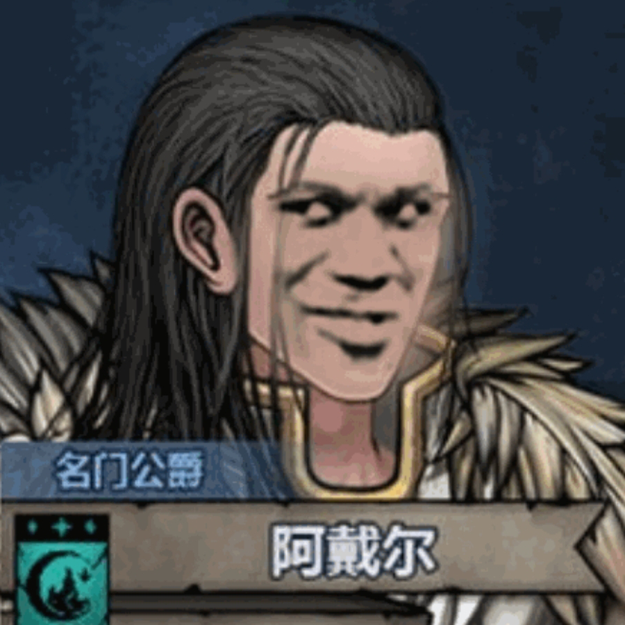 沈沈梦梦