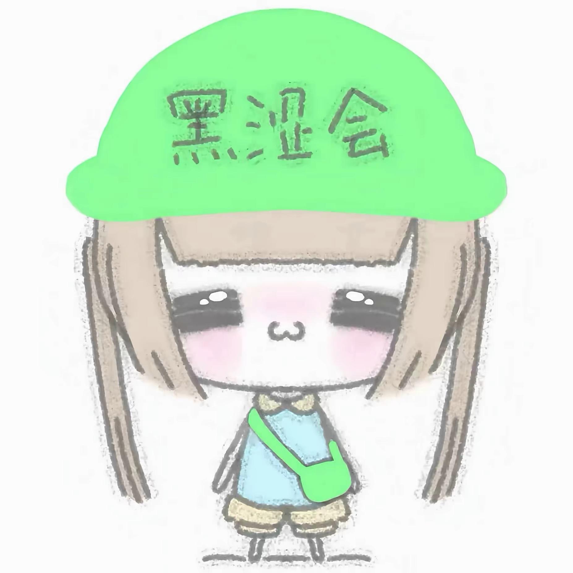 小妍