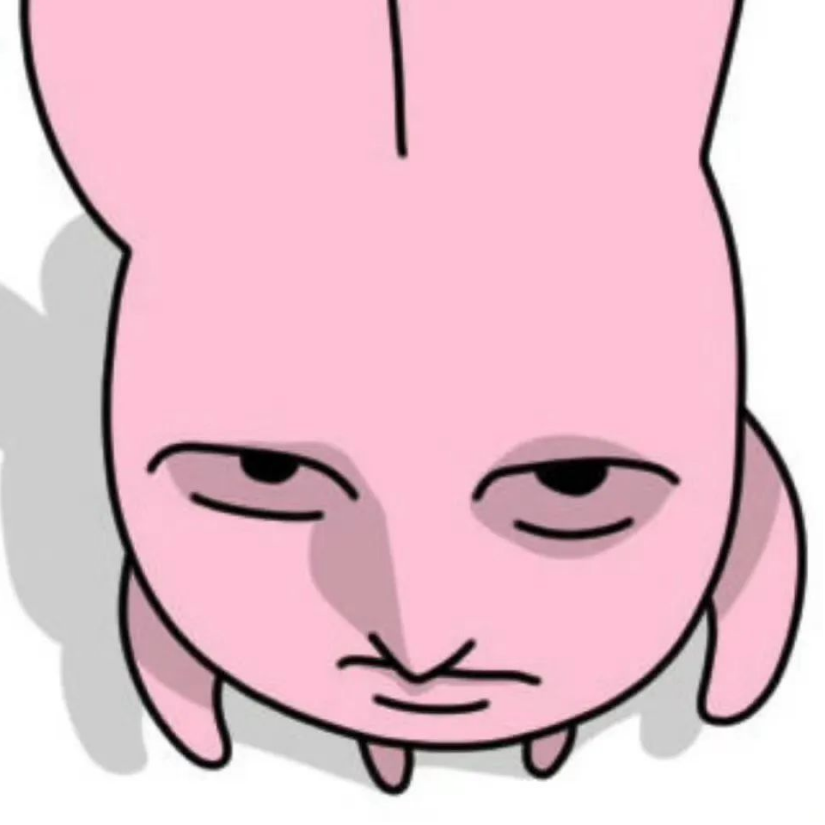 瑀