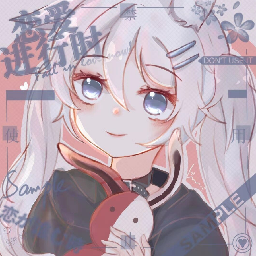 愿也