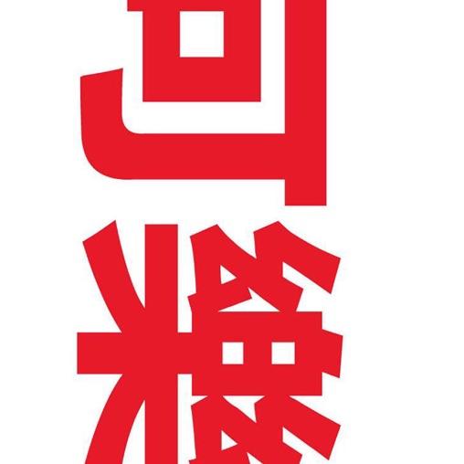 木兰当下洞