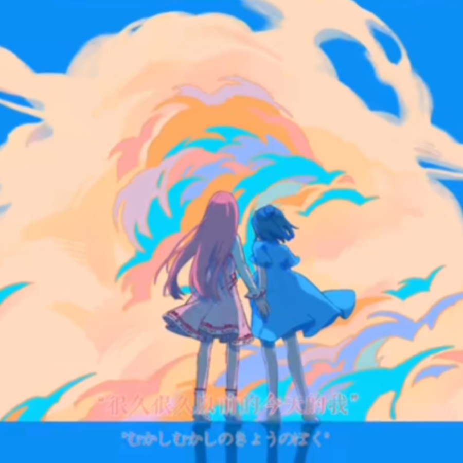 蓝燦燦