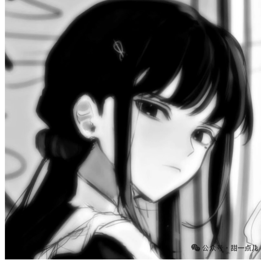 知知