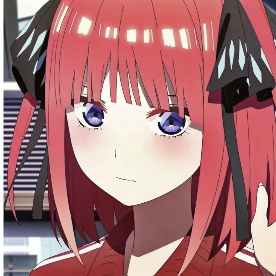 Nino