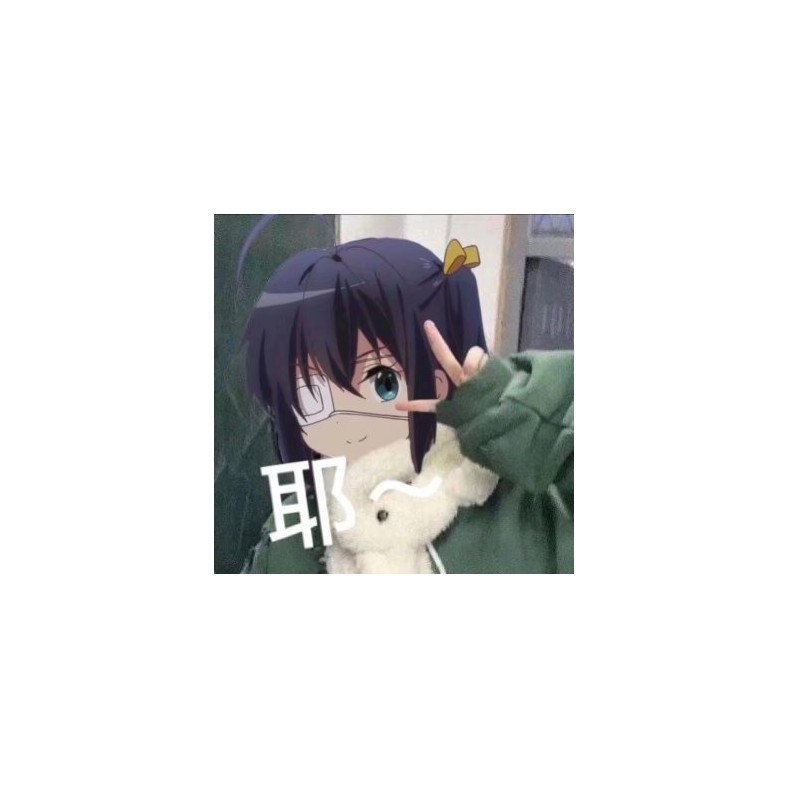 北海
