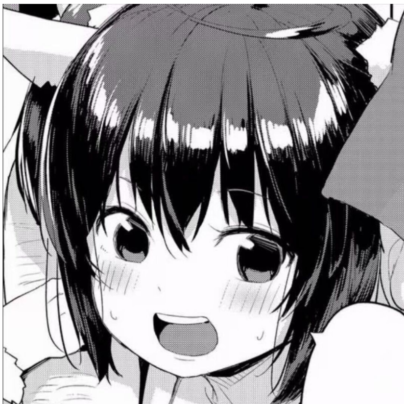 啊祺