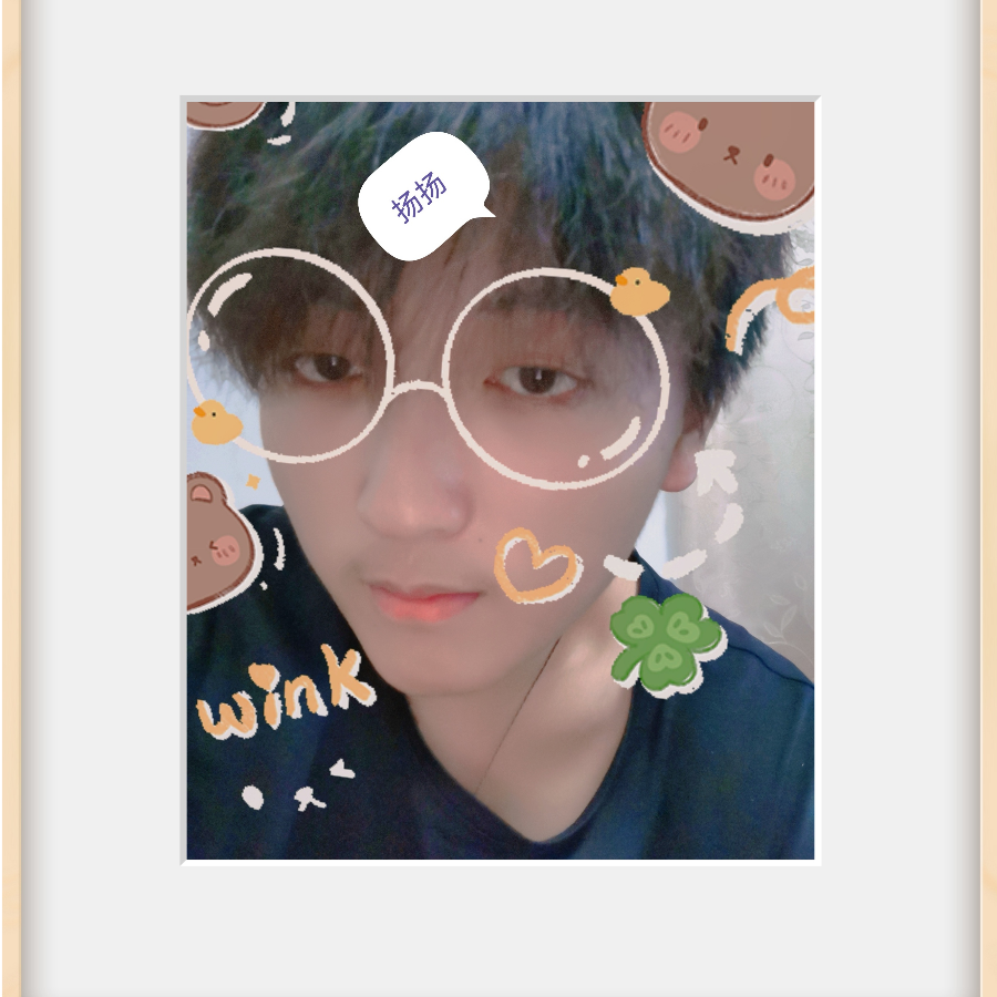 扬扬（专发帖子账号）箐英赛选手