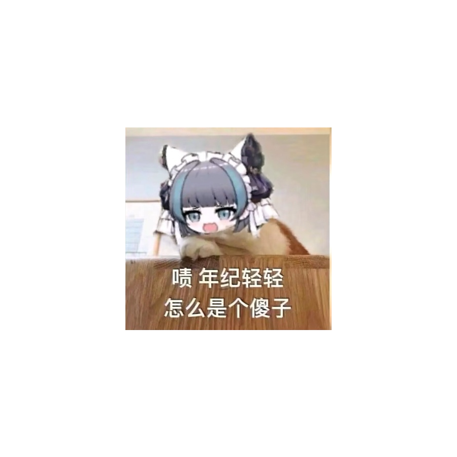 艾泽里特猫