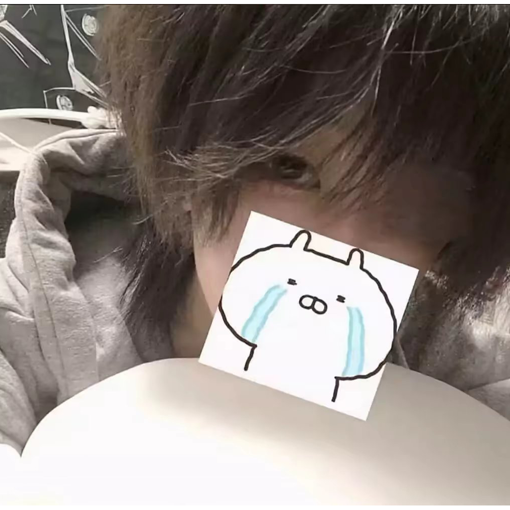 顾