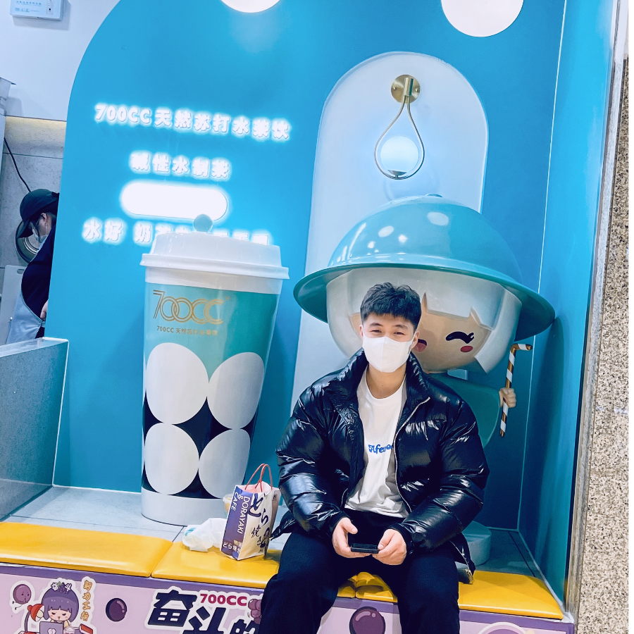 高给给