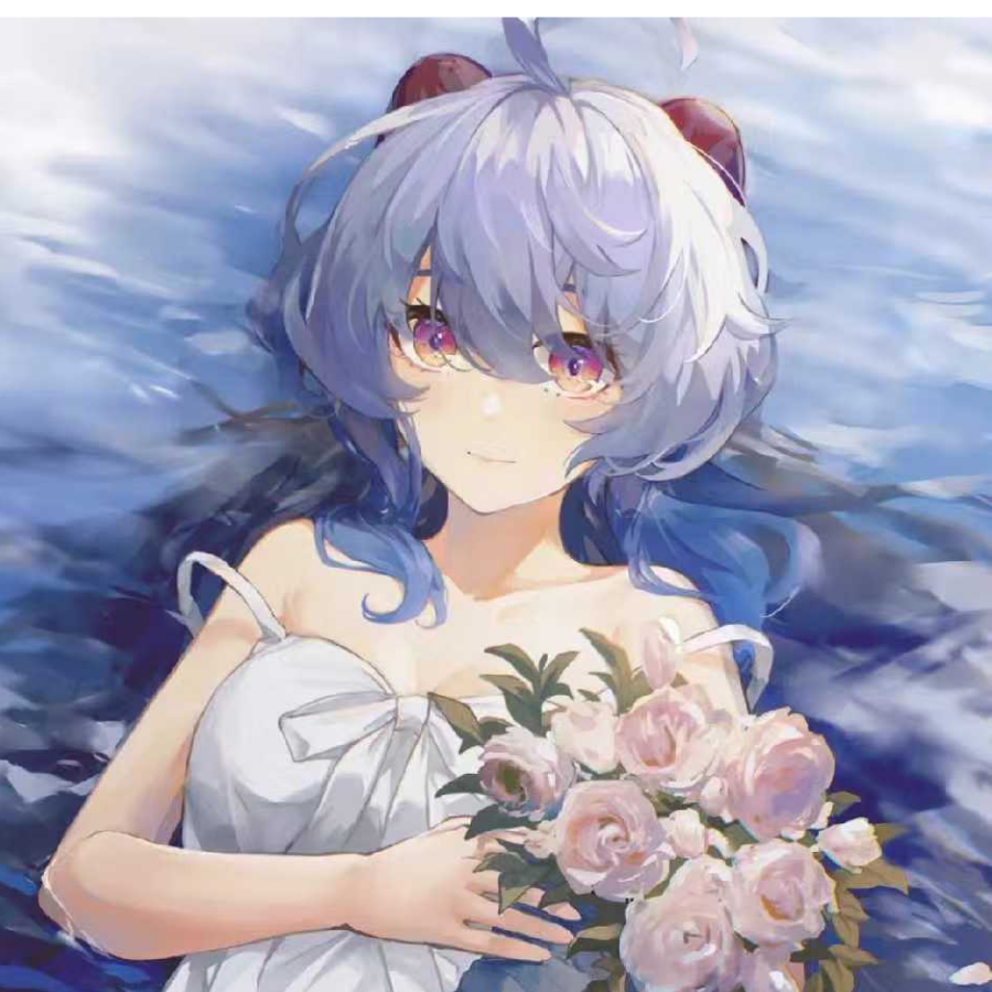 幻昼