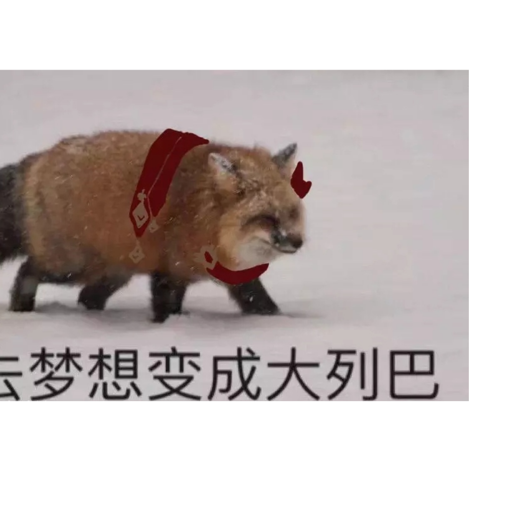混合味的伏特加面包