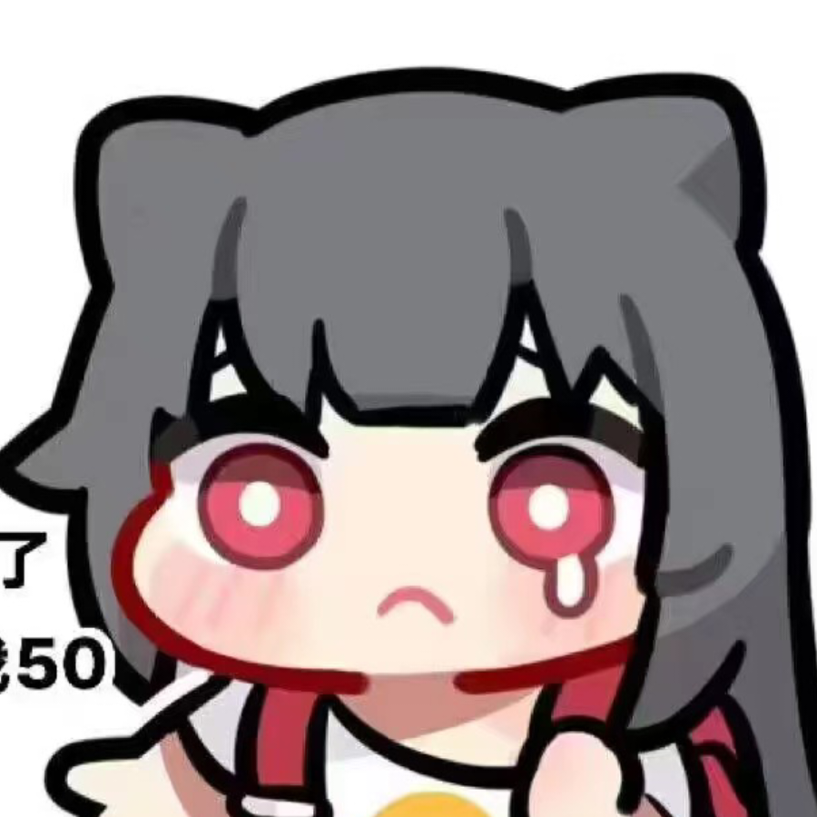 洗衣液