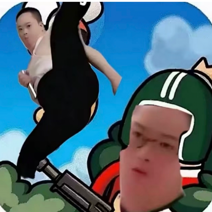 爱喝娃哈哈