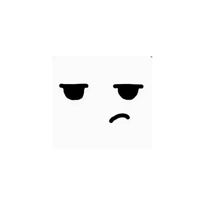 伊