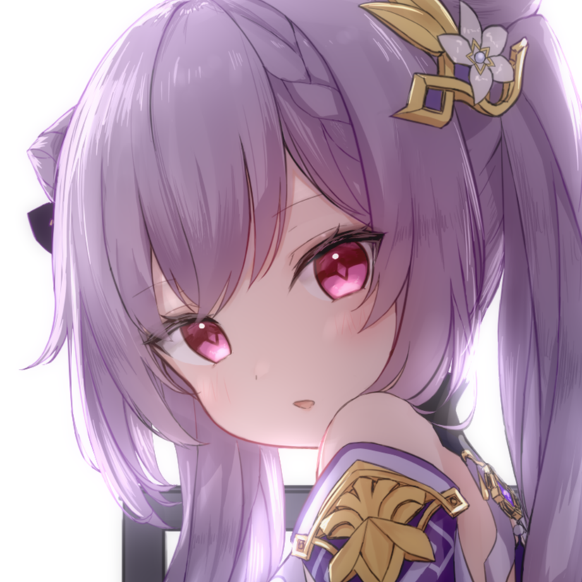 永恒