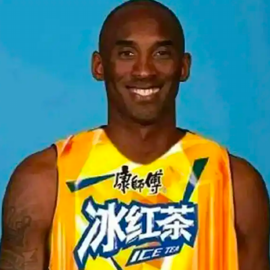 牢大不穿背带裤