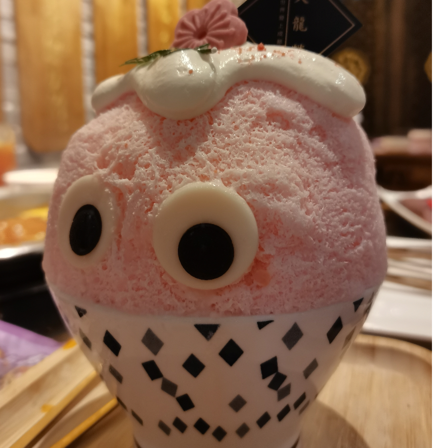 QQ