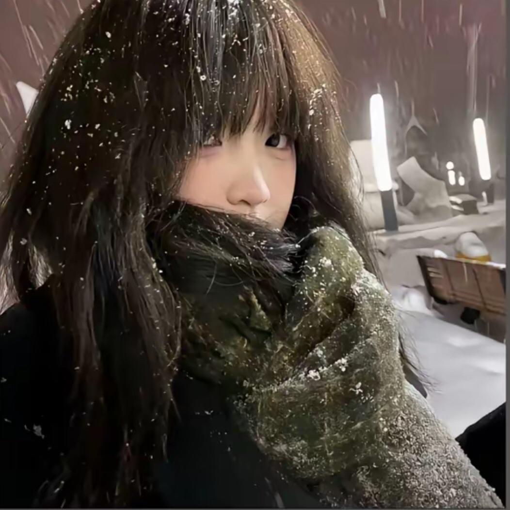 雪地写情书